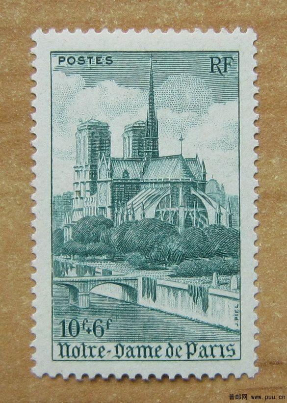 法国 巴黎塞纳河畔【1947年发行巴黎圣母院】.jpg
