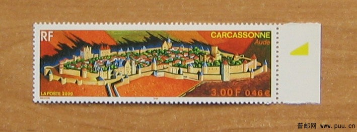 法国 卡尔卡松历史城墙要塞（2000年发行卡尔卡松古城及城堡1全）.JPG.jpg