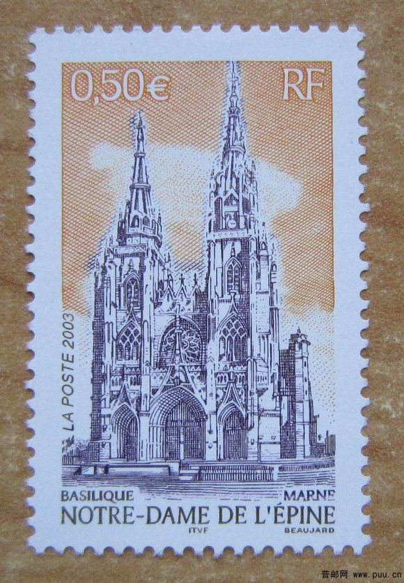 法国 法兰西的圣地亚哥之路【香槟－阿登大区马恩省莱皮纳圣母院】.jpg.jpg