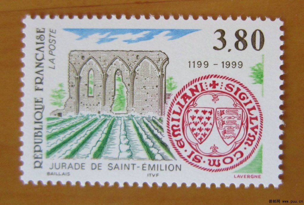 法国 圣艾米伦区【1999年发行圣艾米伦法院建成800周年】.jpg