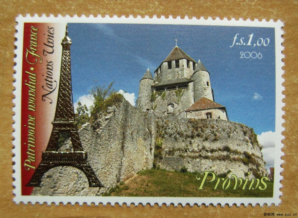 法国 普罗万城【2006年发行（联合国日内瓦）】.jpg