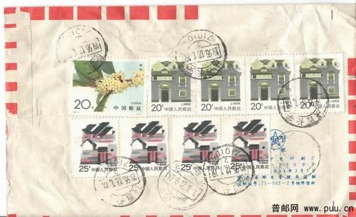 调整大小 才2.jpg