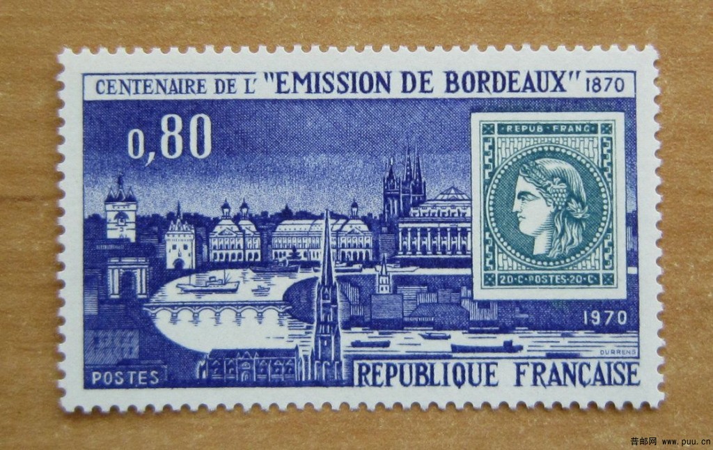 法国 波尔多的历史中心月亮港【法国1970年邮票发行百周年纪念】.jpg