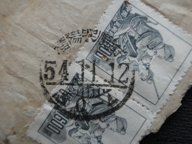 【沈阳兴顺街日式戳－2.JPG