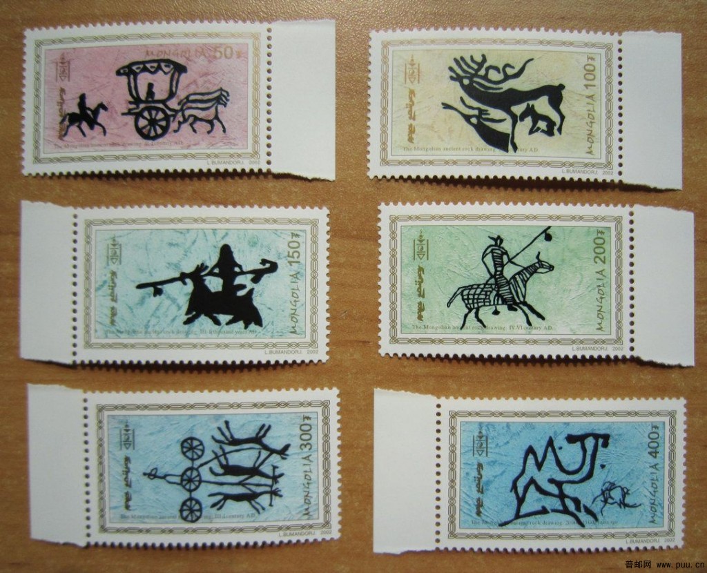 蒙古 蒙古阿尔泰山脉的石刻群【2002年发行】.jpg