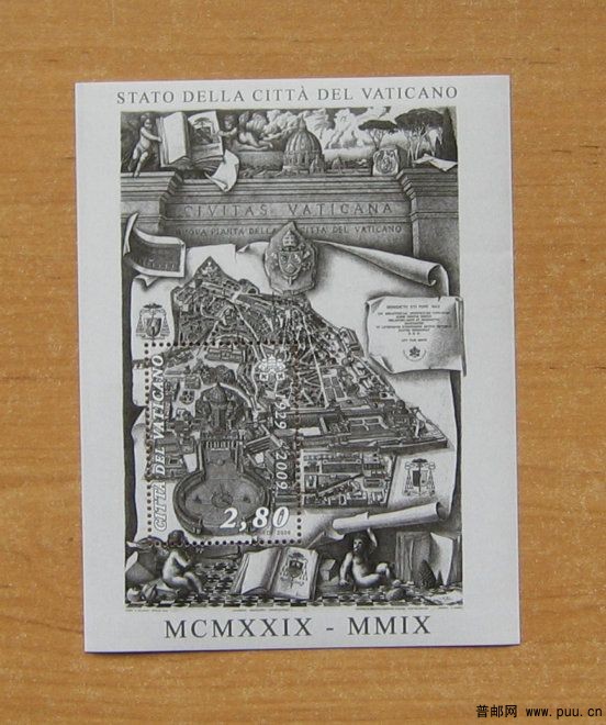 罗马教区 梵蒂冈城【梵蒂冈创建80周年，城市俯瞰示意图等小型张】.JPG.jpg