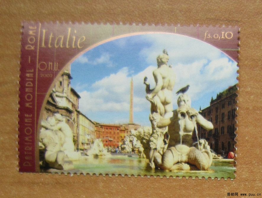 意大利 罗马历史中心【联合国2002年发行】.jpg