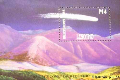 莱索托85年哈雷慧星小型张20元