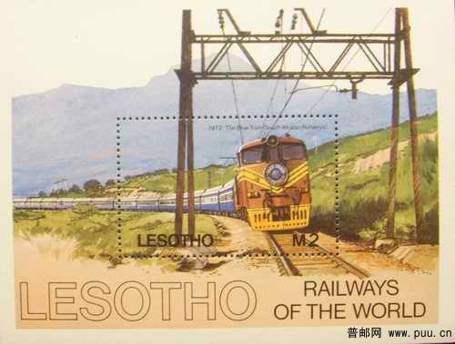 莱索托72年电力火车小型张19元