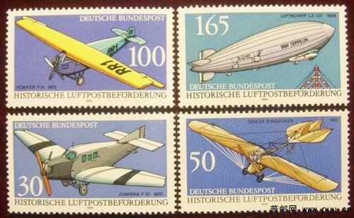 西德91年老式飞机4全18元