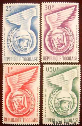 多哥61年美国宇航员4全22元