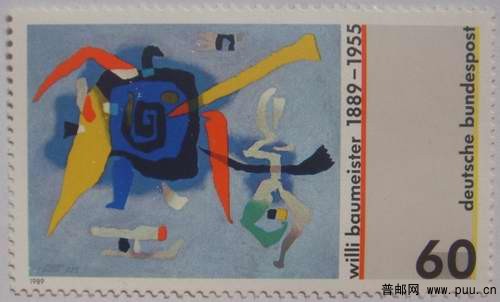 西德89年维利.鲍迈斯特抽象画1全4元