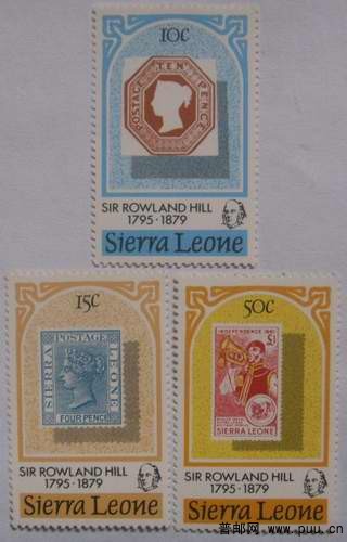 塞拉里昂79年罗兰.希厼逝世百年票中票3全13元