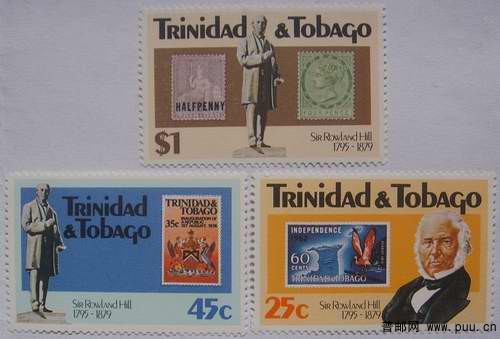 特立尼达多巴哥79年罗兰.希厼逝世百年票中票3全15元