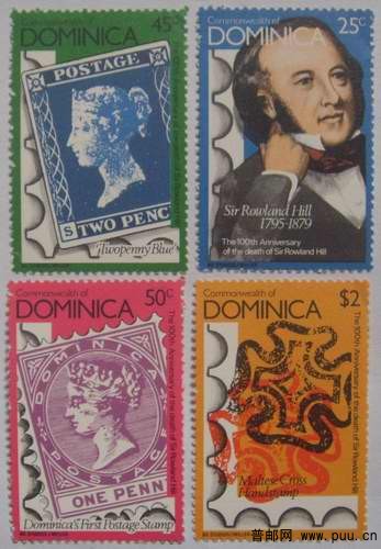 多米尼加79年罗兰.希厼逝世百年票中票4全(B组)16元