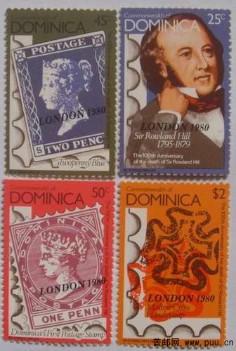 多米尼加79年罗兰.希厼逝世百年票中票4全(A组)16元