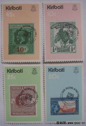 基里巴斯79年罗兰.希厼逝世百年票中票4全12元