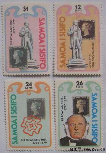 萨摩亚79年罗兰.希厼逝世百年票中票4全20元