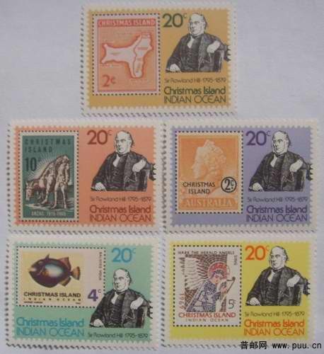 圣诞岛79年罗兰.希厼逝世百年票中票5全16元