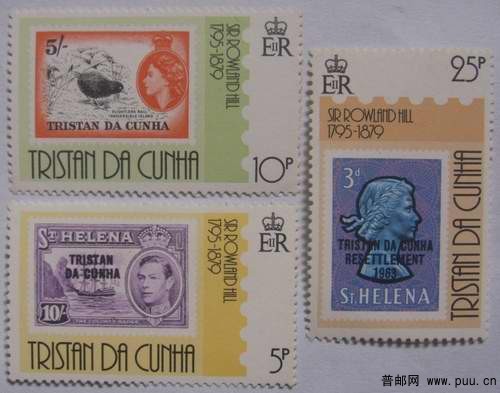 特立斯坦达库尼亚79年罗兰.希厼逝世百年票中票3全14元