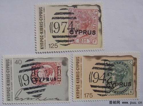塞浦路斯80年印花税百年票中票3全12元