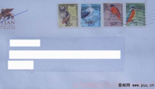 香港06年鸟4枚通用邮票自然实寄封3元