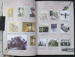 集邮预存图 010.jpg