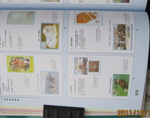 集邮预存图 012.jpg