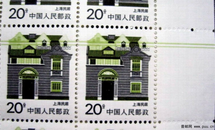 邮票 004.jpg