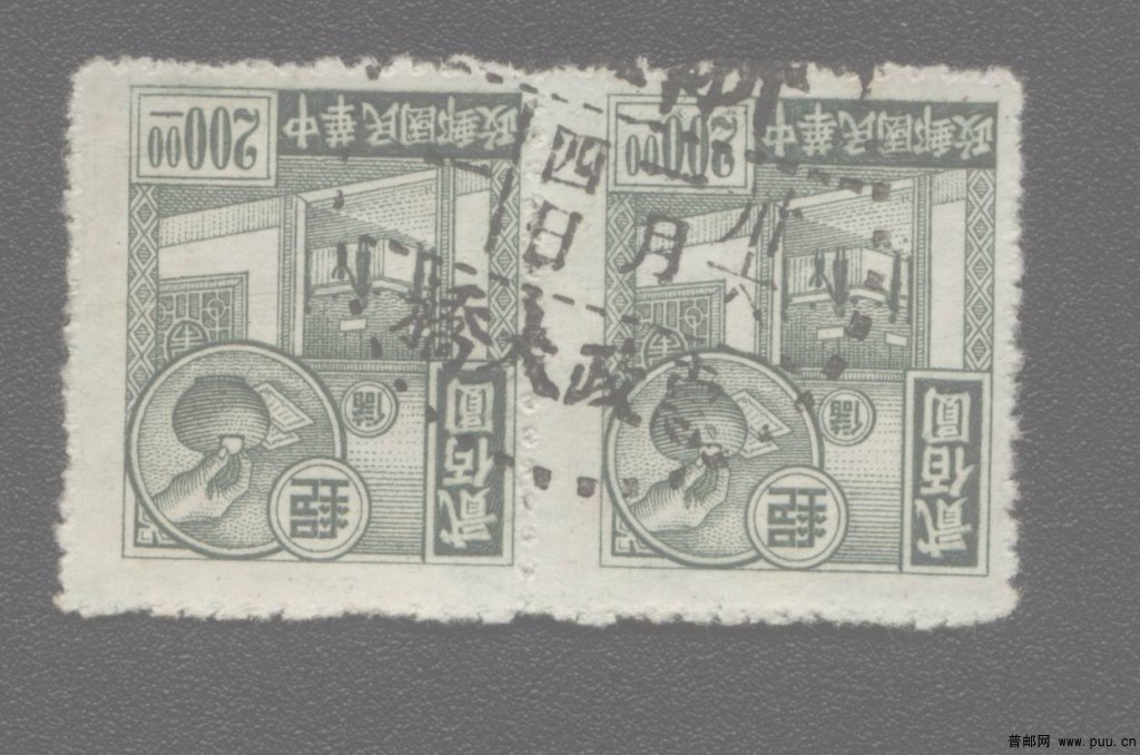 浙江惠政大桥（全汉文）