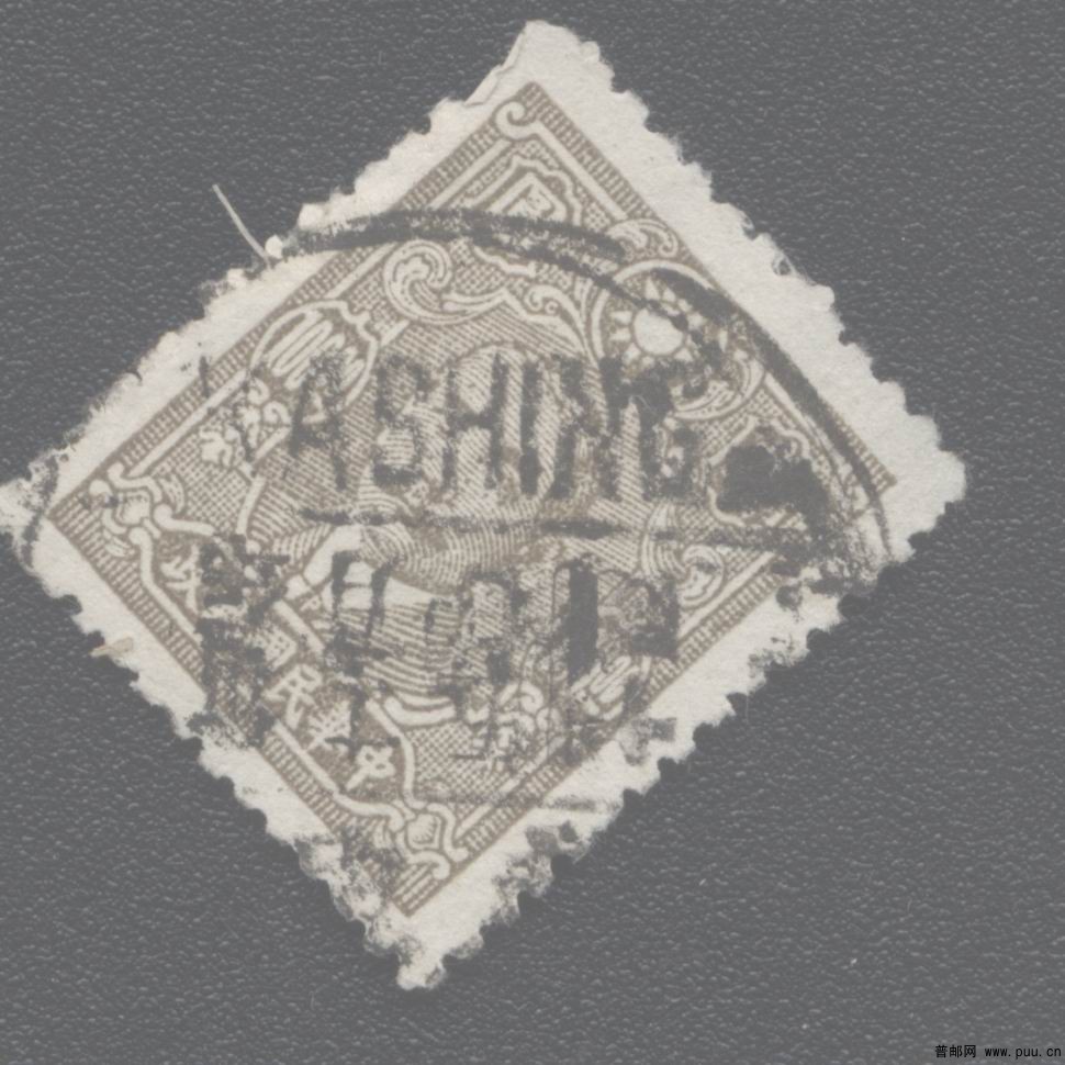 嘉兴（英汉文）日期倒置