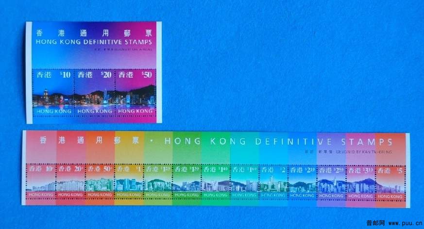 97香港回归纪念 过渡期 全景普通邮票16全新 全品100元.jpg