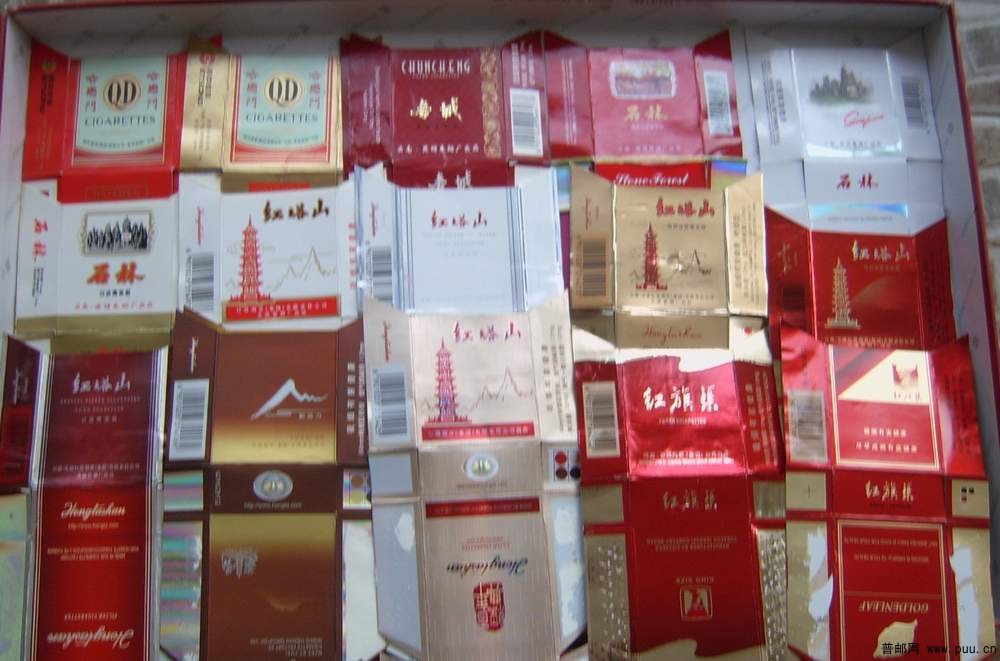 部分硬烟标4.JPG