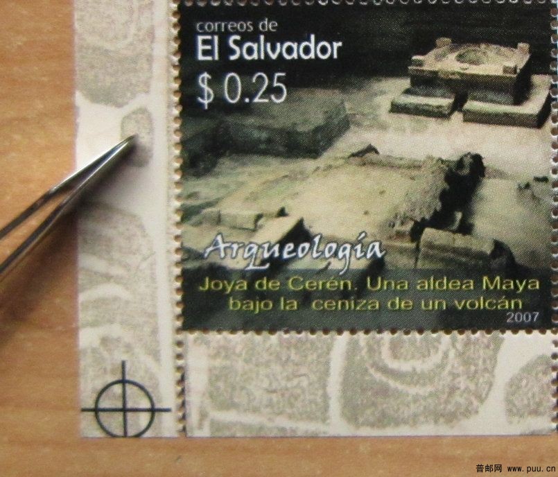 萨尔瓦多 霍亚-德赛伦考古遗址.jpg