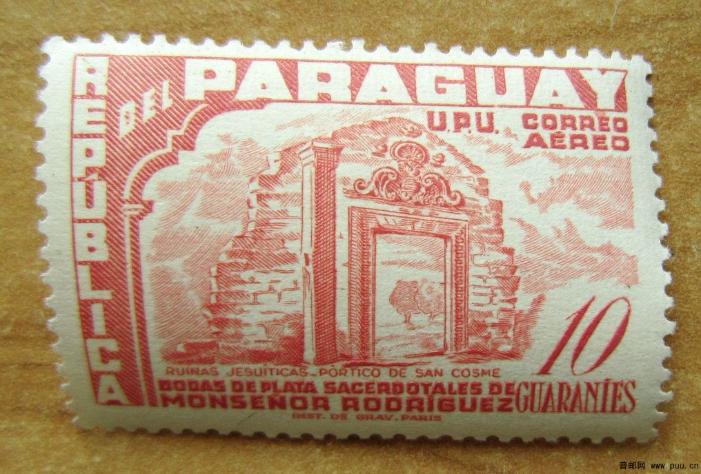 巴拉圭 巴拉那河北岸的耶稣会传教区1.jpg