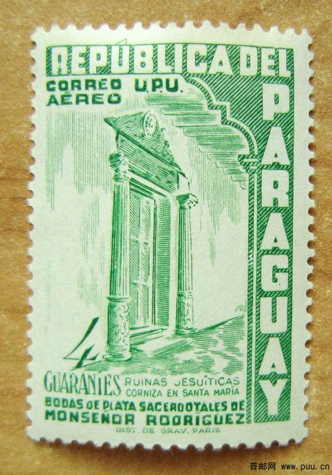 巴拉圭 巴拉那河北岸的耶稣会传教区3.jpg