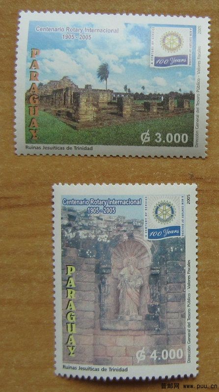 巴拉圭 巴拉那河北岸的耶稣会传教区4.jpg