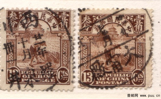 2003-1-1 0-11-46_0007.jpg