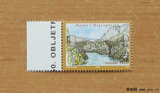 波斯尼亚和黑塞哥维那 莫斯塔尔旧城和旧桥地区--莫斯塔尔古桥首次载入史料550周年纪念.jpg