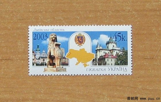 乌克兰 里沃夫历史中心【里沃夫(Lviv)地区，城徽、位置示意图、标志性雄狮盾牌建筑及.jpg