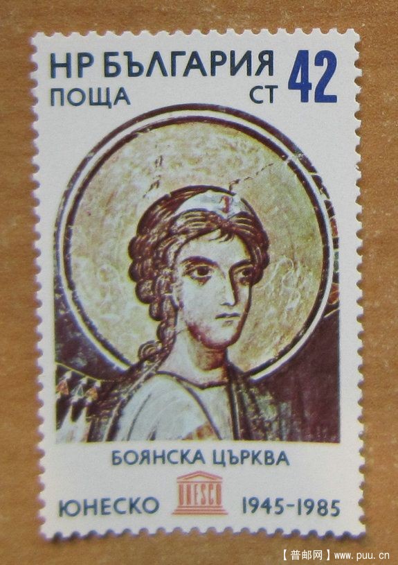 保加利亚 博亚纳教堂-壁画.jpg