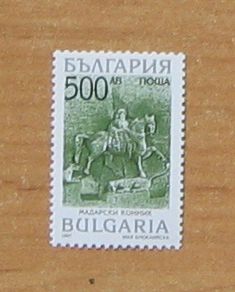 保加利亚 马达腊骑士浮雕.jpg