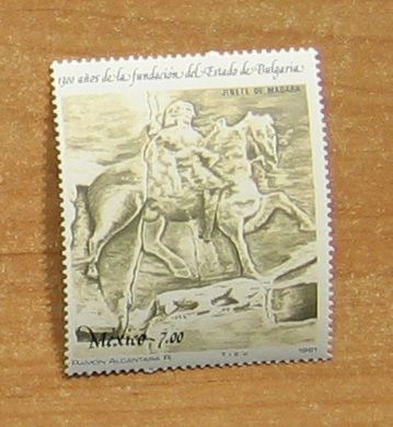 保加利亚 马达腊骑士浮雕（墨西哥发行）.JPG
