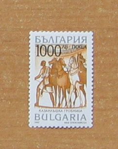 保加利亚 卡赞利克的色雷斯古墓.jpg