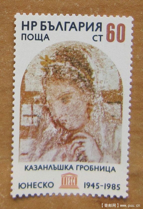 保加利亚 卡赞利克的色雷斯古墓-壁画.jpg