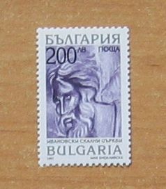 保加利亚 伊凡诺沃岩洞教堂.jpg