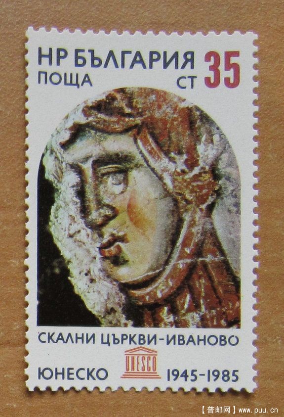 保加利亚 伊凡诺沃岩洞教堂-壁画.jpg