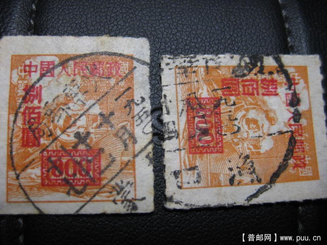 右边这张早两天，左边的戳不多吧？