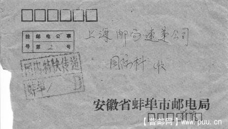 IMG_0002 - 副本.jpg