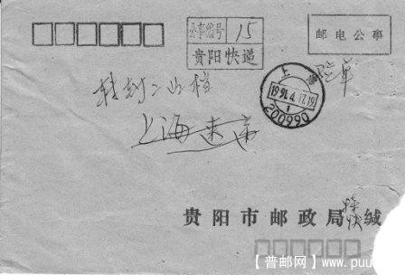 IMG_0001 - 副本.jpg